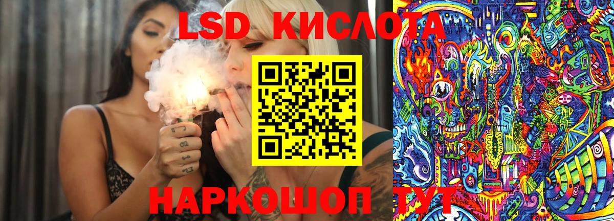 Марки N-bome  Марки NBOMe 1500мкг  Вход с VPN  Зима 