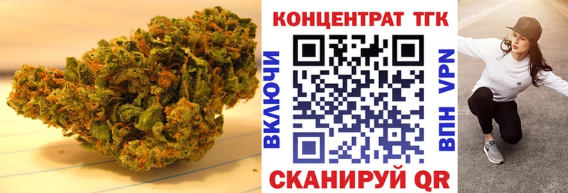 Дистиллят ТГК THC oil OMG tor Зима это формула цены наркотик